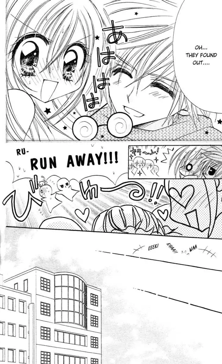 Kirarin Revolution Chapter 5 29